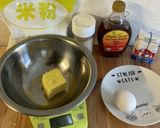 本当に簡単!米粉のパウンドケーキ作り方1写真