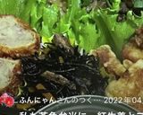 高校3年女子お弁当♪2022.04.15作り方5写真