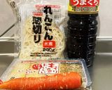 れんこんと厚揚げのきんぴら作り方1写真