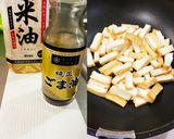 れんこんと厚揚げのきんぴら作り方4写真