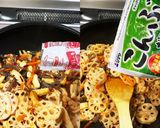れんこんと厚揚げのきんぴら作り方8写真