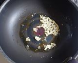 魚のカレー味噌炒め作り方10写真