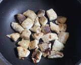 魚のカレー味噌炒め作り方11写真