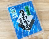 三陸産わかめサラダ作り方1写真