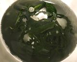 三陸産わかめサラダ作り方2写真