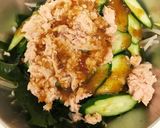 三陸産わかめサラダ作り方4写真