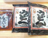 超簡単！本場さぬきの釜玉うどん！作り方1写真