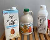 父の日に★米麴甘酒で抹茶ブラマンジェ作り方2写真