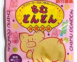ちむどんどんのキムチ漬け作り方1写真