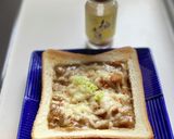 パンdeカレーグラタントースト作り方9写真