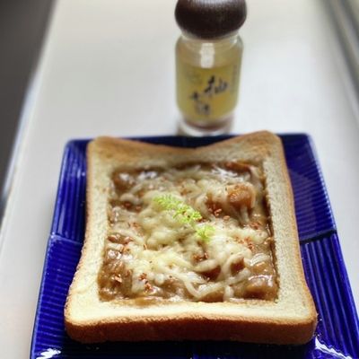 パンdeカレーグラタントースト by かっちゃん杉 【クックパッド