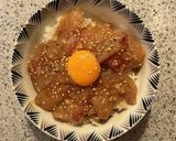 かんたん!宇和島鯛めし作り方8写真
