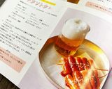 韓国屋台気分♪ ソトクソトク作り方6写真