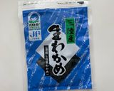 三陸産塩蔵わかめで食べる大根おろし♪作り方1写真