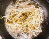 見た目的にはアレだけど濃い旨いタレ作り方4写真
