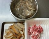いなむるちー　沖縄料理作り方3写真