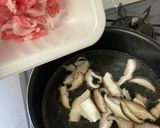 いなむるちー　沖縄料理作り方4写真