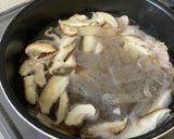 いなむるちー　沖縄料理作り方6写真