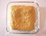離乳食に♪バナナきなこ蒸しパン作り方4写真