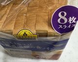 ローズジャム&バニラのフレンチトースト！作り方1写真