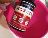 ローズジャム&バニラのフレンチトースト！作り方6写真