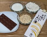 ザクザク★簡単オートミールチョコスコーン作り方1写真