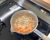 【大崎市】たくあんのごま和え【学校給食】作り方2写真