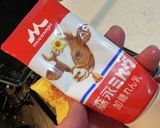 ローズジャム&バニラのフレンチトースト！作り方20写真