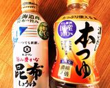 簡単☆カニカマで天津飯作り方6写真