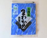 三陸産塩蔵わかめとカツオのたたきサラダ作り方1写真