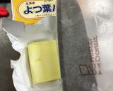 簡単○しいたけバター醤油ステーキ作り方12写真