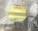 簡単○しいたけバター醤油ステーキ作り方13写真