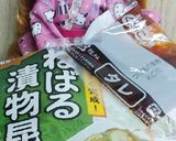 リカちゃん♡ねばる！春キャベツ漬物昆布✼作り方4写真