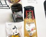 ずぼらウニ？パスタ作り方1写真