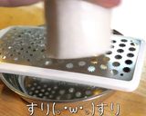 【絶対に試して欲しい♬】米粉の『とり天』作り方1写真