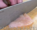 【絶対に試して欲しい♬】米粉の『とり天』作り方4写真