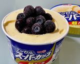 ジョナサン風…ブルーベリーソフトアイス作り方4写真