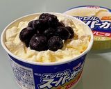 ジョナサン風…ブルーベリーソフトアイス作り方5写真