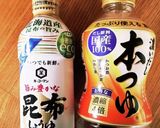 簡単☆きのこと明太子のクリームスパゲティ作り方6写真