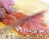 本当に簡単で美味しい『新玉ねぎ』の食べ方作り方3写真