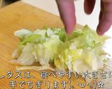 本当に簡単で美味しい『新玉ねぎ』の食べ方作り方4写真