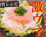 本当に簡単で美味しい『新玉ねぎ』の食べ方作り方10写真