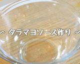 本当に簡単で美味しい『新玉ねぎ』の食べ方作り方5写真