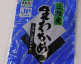 栄養たっぷり♩わかめと竹の子の煮物作り方1写真