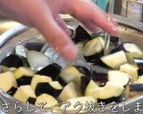 引くほど簡単！厚揚げとナスのレンチン蒸し作り方2写真
