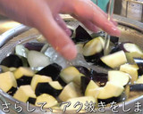 引くほど簡単！厚揚げとナスのレンチン蒸し作り方2写真