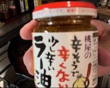 旨味凝縮のトマトパスタ作り方8写真