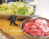 ♬包丁不使用！便利な『レタスレシピ』♬作り方2写真