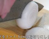 【殿堂入り！？】『新玉ねぎ』の食べ方♬作り方1写真