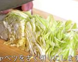 最強すぎる⋯『春キャベツ』の食べ方です♬作り方1写真